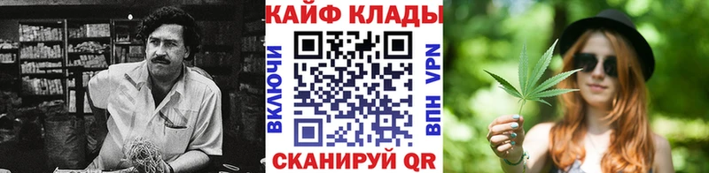 Хочу наркоту Пойковский ГАШИШ Канабис Меф