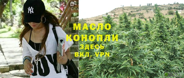 ПСИЛОЦИБИНОВЫЕ ГРИБЫ Абинск
