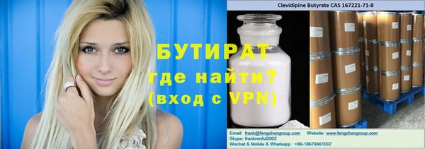 стаф Алзамай