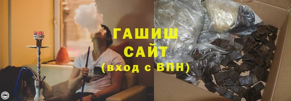 mix Алексеевка