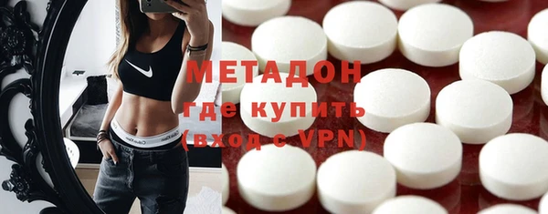 гашишное масло Алексин