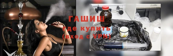 mix Алексеевка