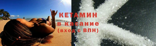 ПСИЛОЦИБИНОВЫЕ ГРИБЫ Абинск