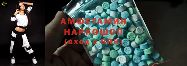 mix Алексеевка