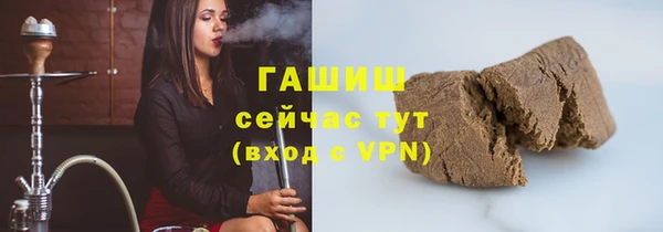 ПСИЛОЦИБИНОВЫЕ ГРИБЫ Абинск