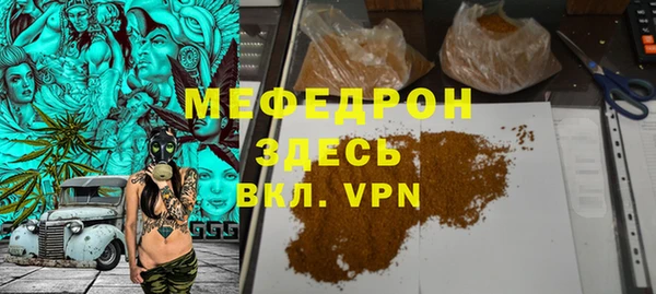 mix Алексеевка