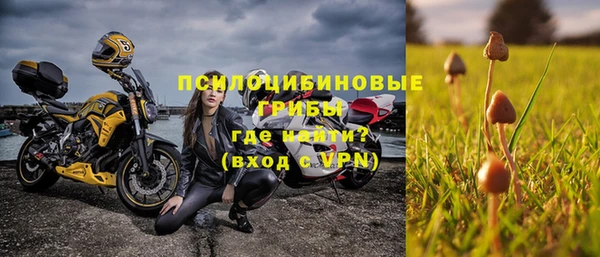 гашишное масло Алексин