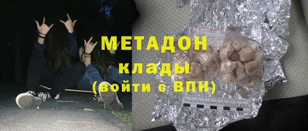 ПСИЛОЦИБИНОВЫЕ ГРИБЫ Абинск
