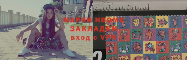 ПСИЛОЦИБИНОВЫЕ ГРИБЫ Абинск